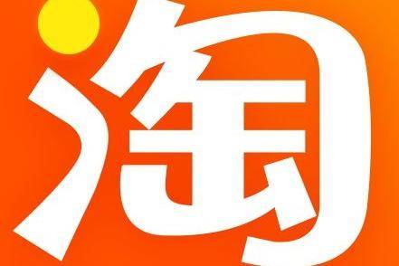 淘宝封店恢复