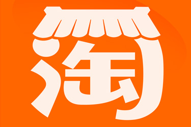 淘宝宝贝优化