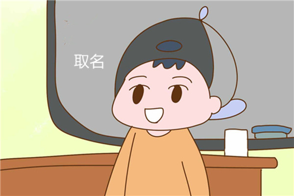 淘宝开店名称跟用户名一样吗？取店名有讲究吗？.jpg