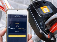 支付宝怎么免押金骑车?有何注意事项