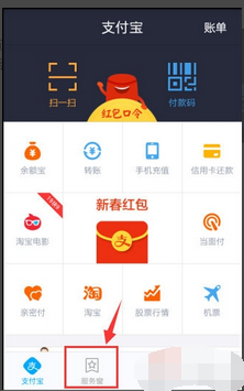 天猫超市优惠券在哪领