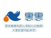 菜鸟裹裹寄快递便宜吗
