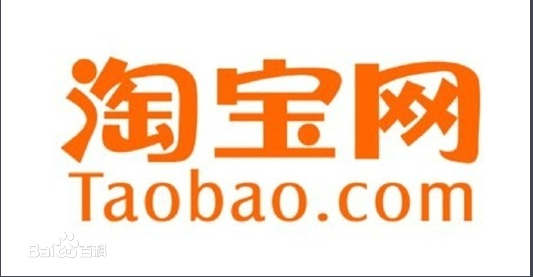淘宝卖童装利润怎么样?