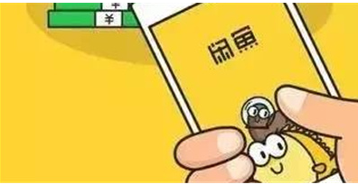 闲鱼卖家拒绝退款技巧.png