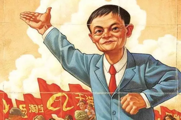 淘宝宝贝为什么被屏蔽 淘宝宝贝为什么被屏蔽