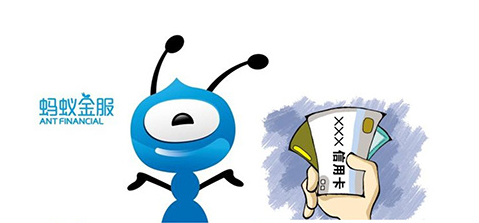 借呗提前还款会关闭吗 借呗提前还款会关闭吗