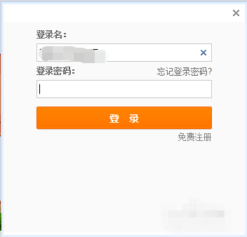 淘宝云客服怎么报名 淘宝云客服怎么报名