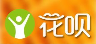 花呗9.9呗爽入口在哪.png