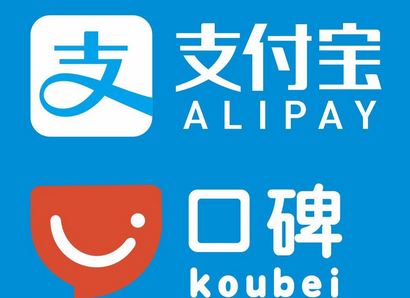 支付宝口碑二楼怎么玩