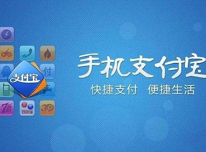 支付宝口红探店可以看往期节目吗