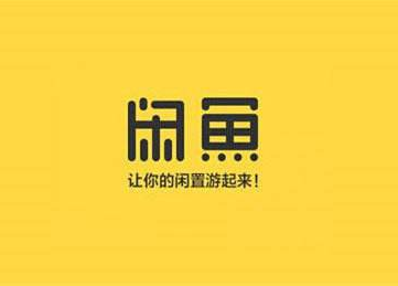 闲鱼小法庭怎么解除