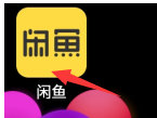 闲鱼鱼塘怎么取消7.png