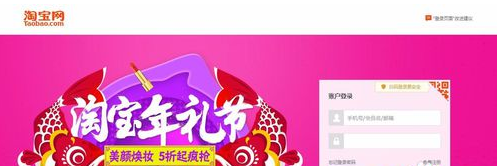 天猫蚂蚁花呗极速退款1.png