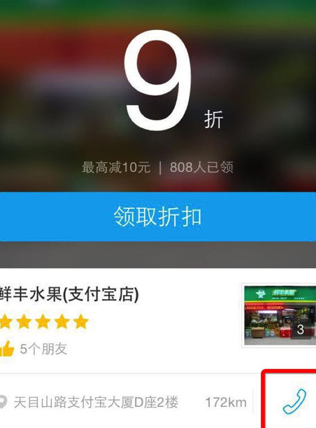 5.png