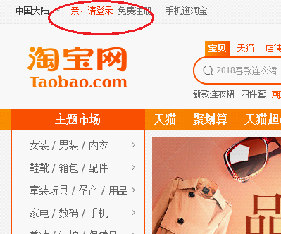 图片2.png 图片2.png