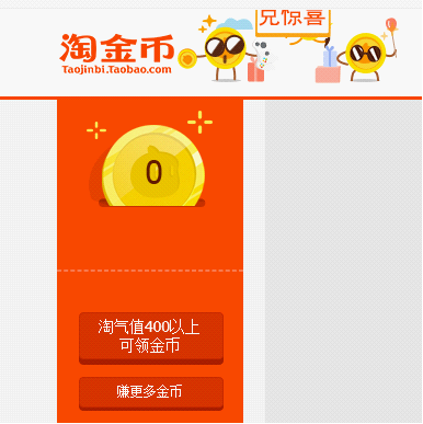 图片4.png 图片4.png