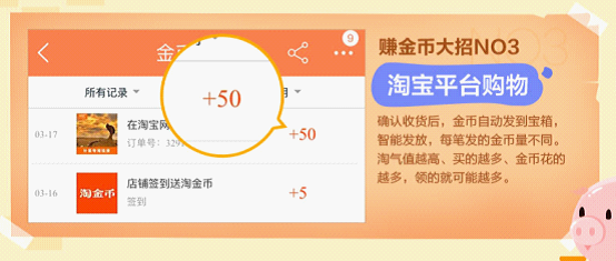 图片7.png 图片7.png