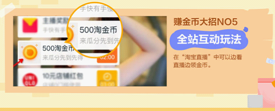 图片9.png 图片9.png
