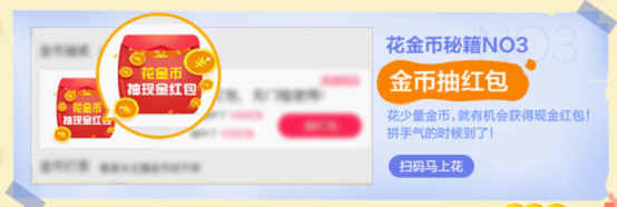 图片12.png 图片12.png