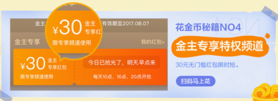 图片13.png 图片13.png