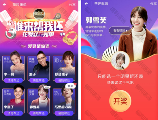 QQ截图20180118194240.png