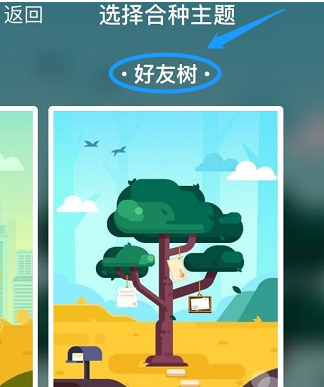3.png