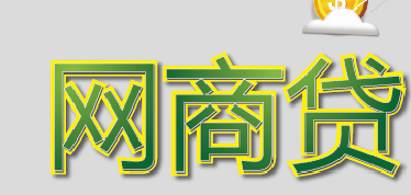 QQ截图20180223201436.png