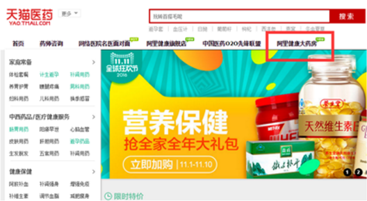 QQ截图20180311231950.png