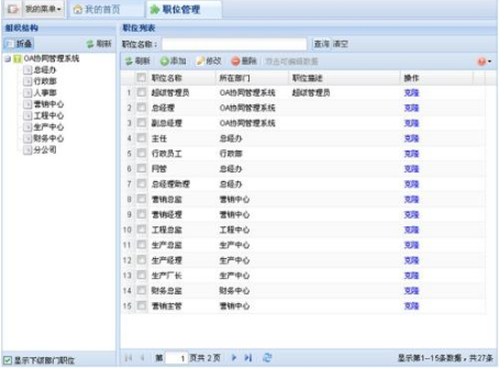 淘宝卖家服务市场投诉退款有哪些渠道.png