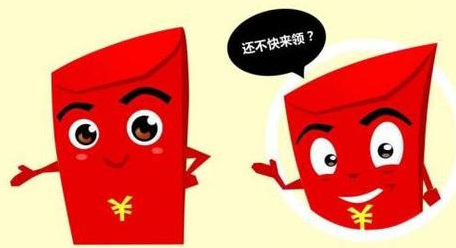 钉钉红包